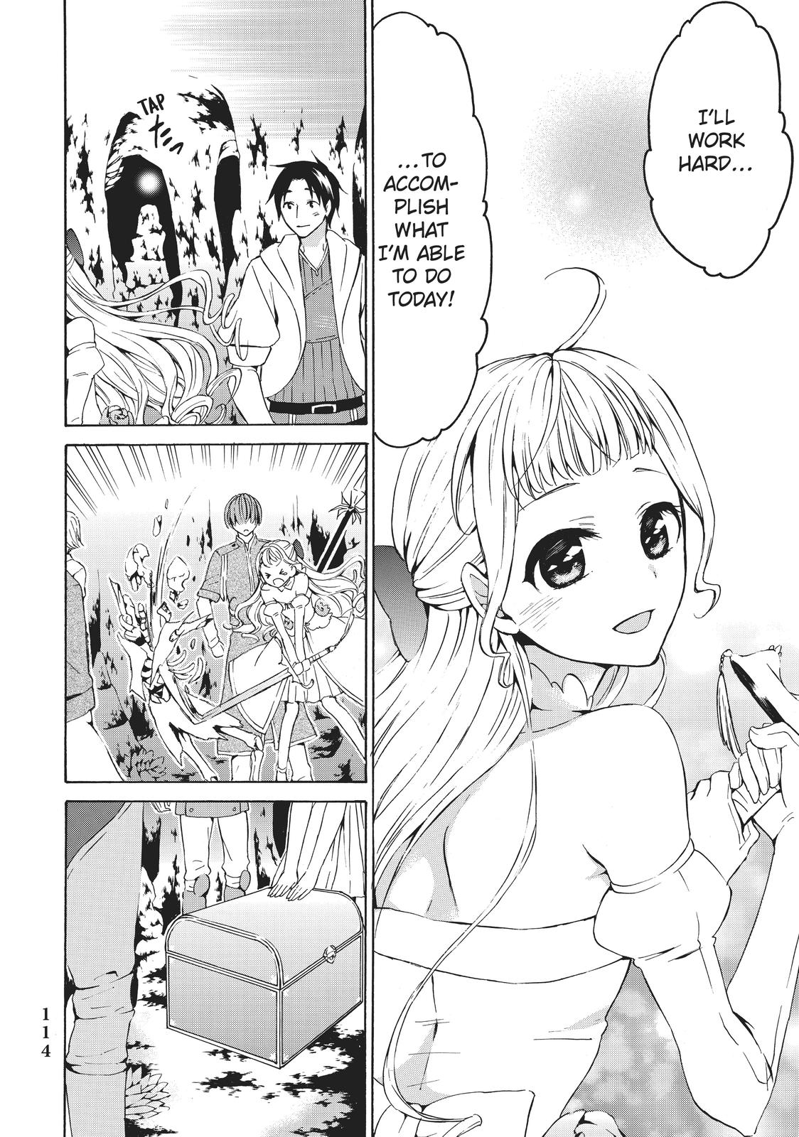 Level 1 Dakedo Unique Skill de Saikyou desu Chapter 15 18